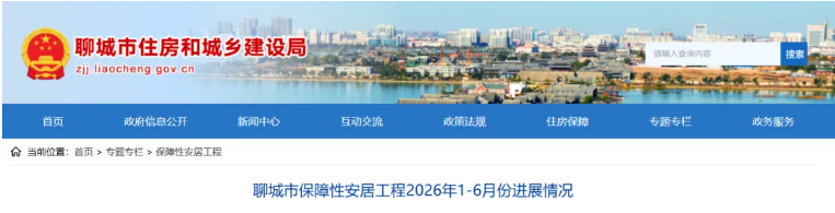 屏幕截图 2026-07-08 160210.png